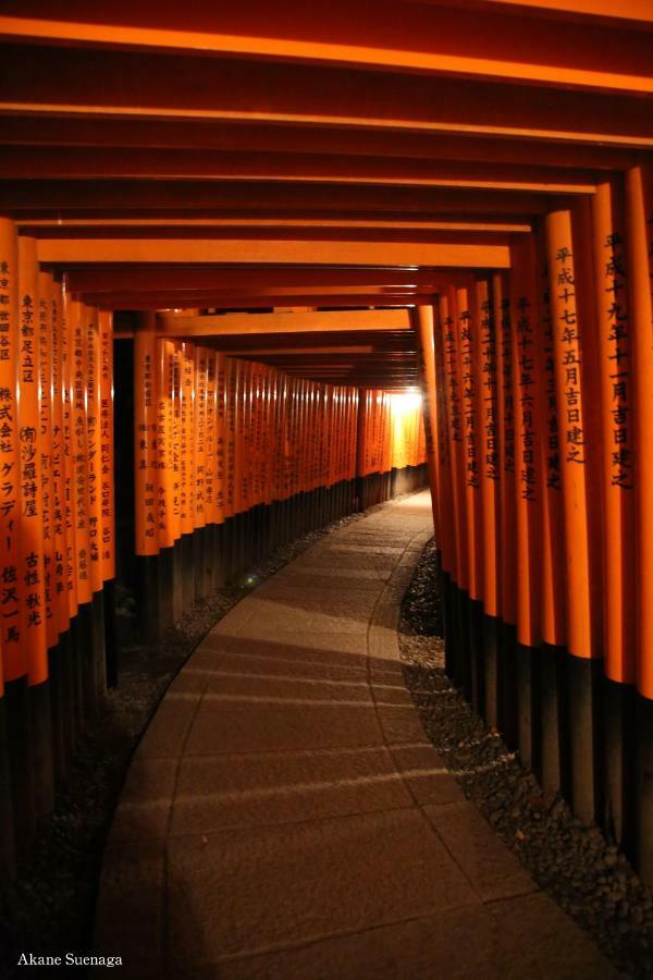 Kyoto Home Kiyomizu エクステリア 写真